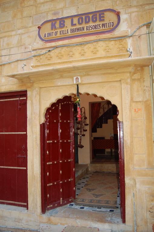 Killa Bhawan Lodge Jaisalmer Zewnętrze zdjęcie